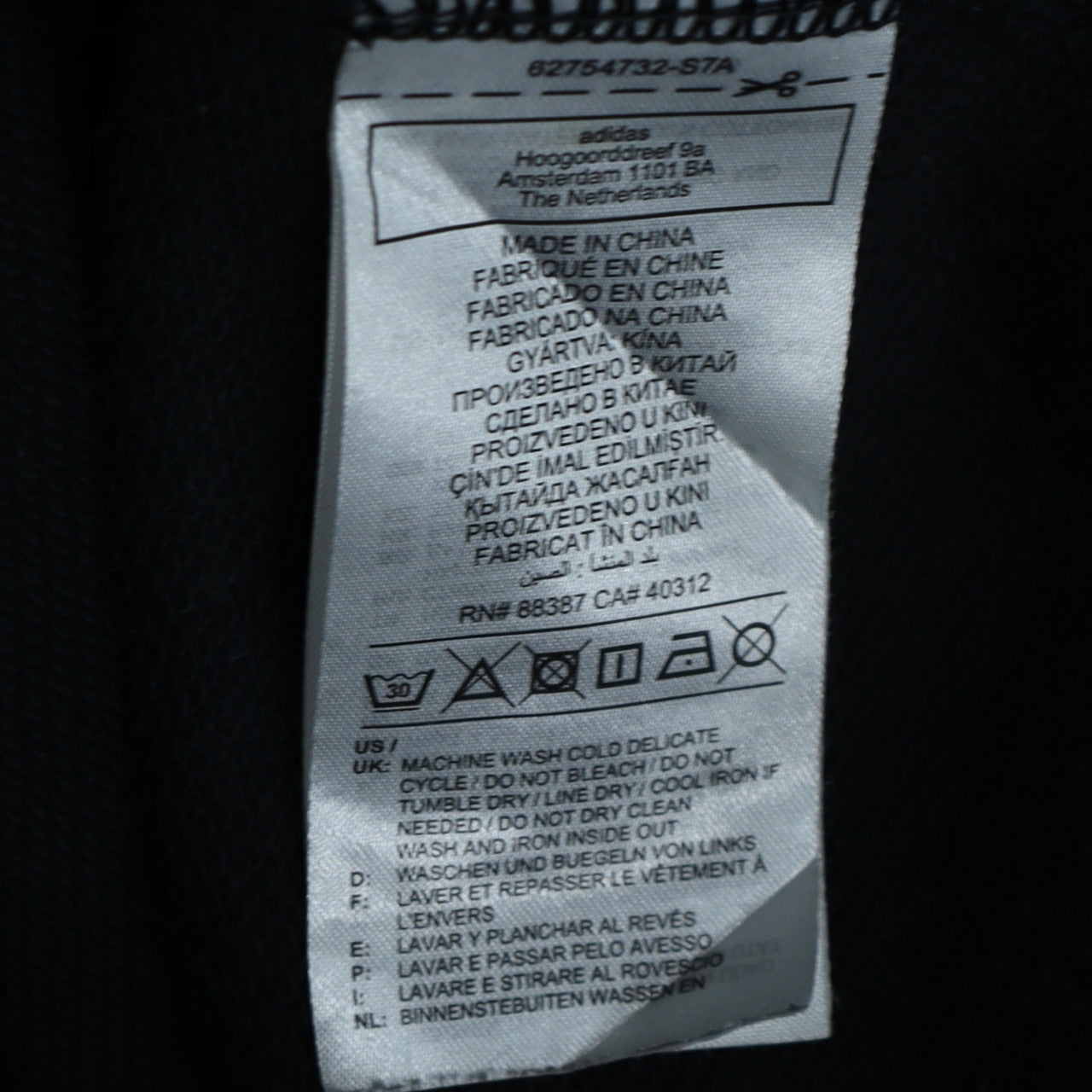 Adidas Women’s Black Hooded Pullover Sweatshirt Size 10 UK