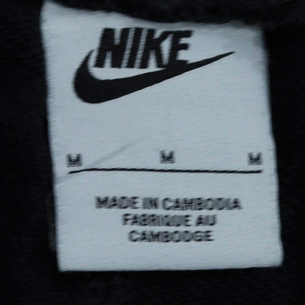 Nike Men's Black Medium Fleece Jogger Sweatpants