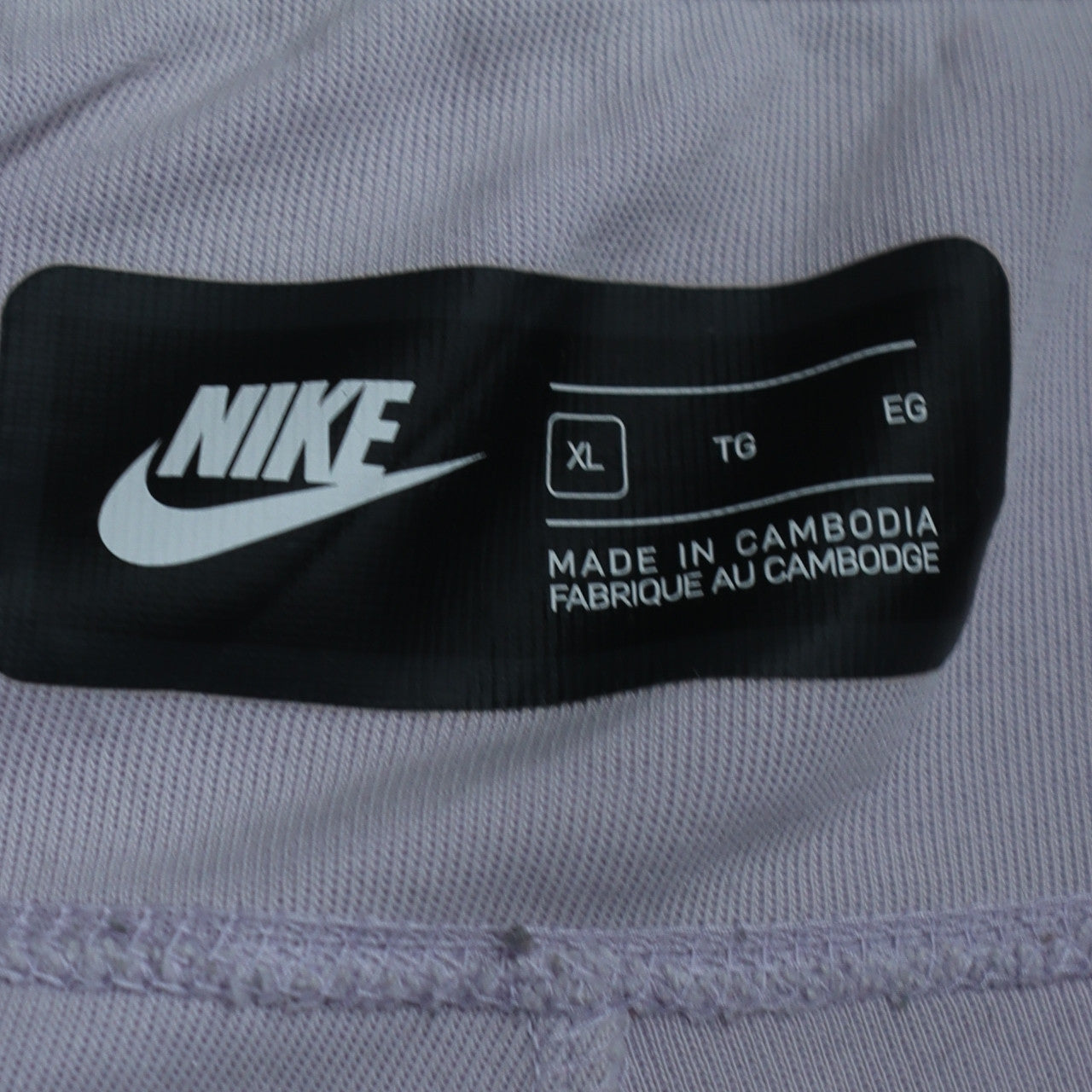Nike Women’s Grey XL Jogger Sweatpants with Zip Pocket Activewear