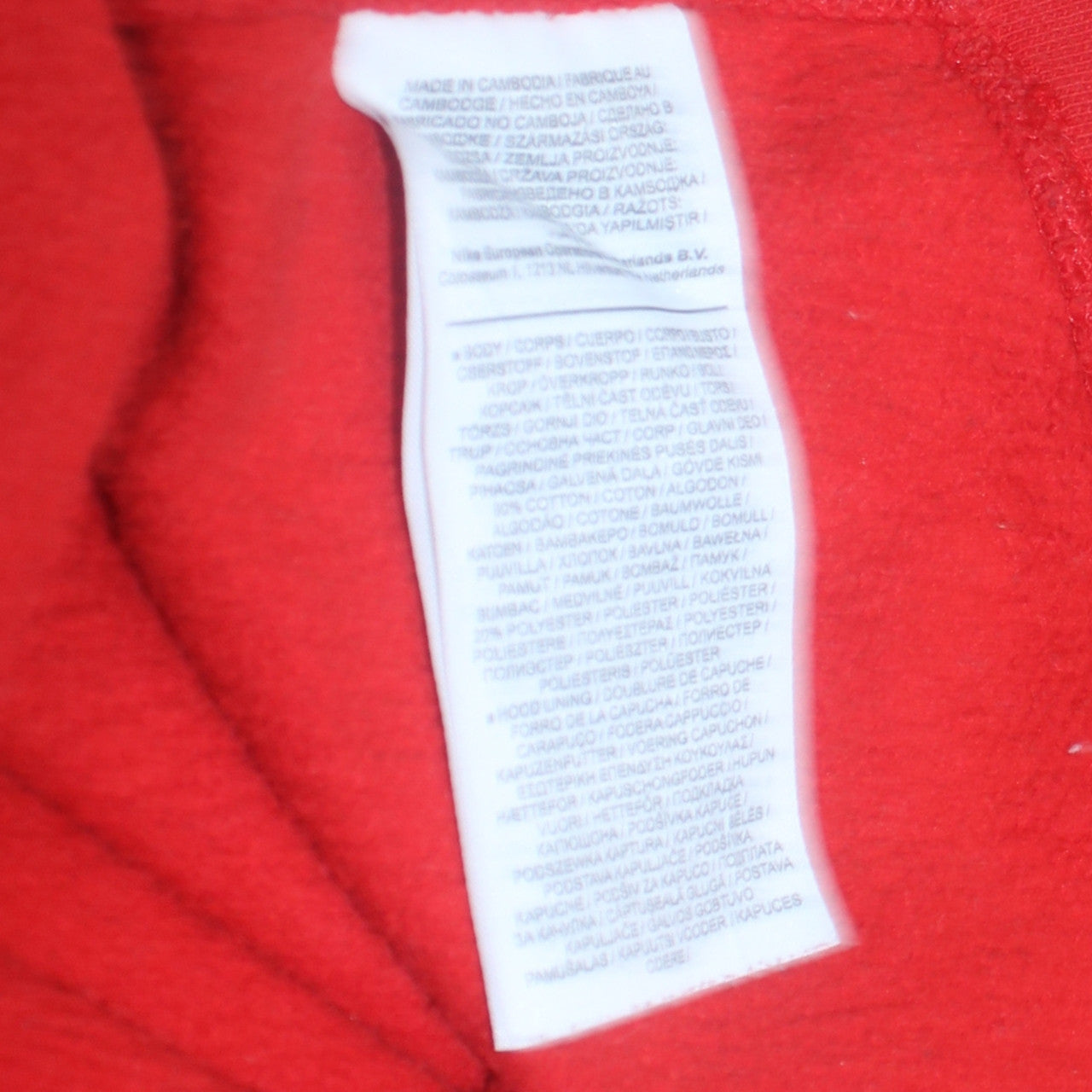 Nike Men's Red Pullover Hoodie L Fleece Regular Fit