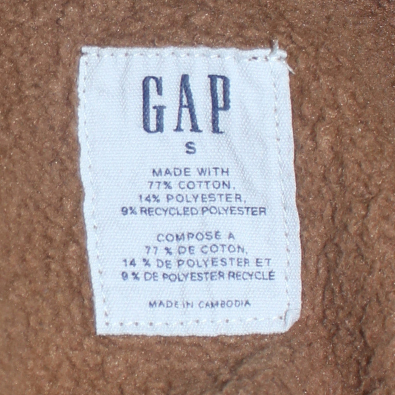 GAP Men's Brown Hooded Pullover Sweatshirt Small Logo Fleece