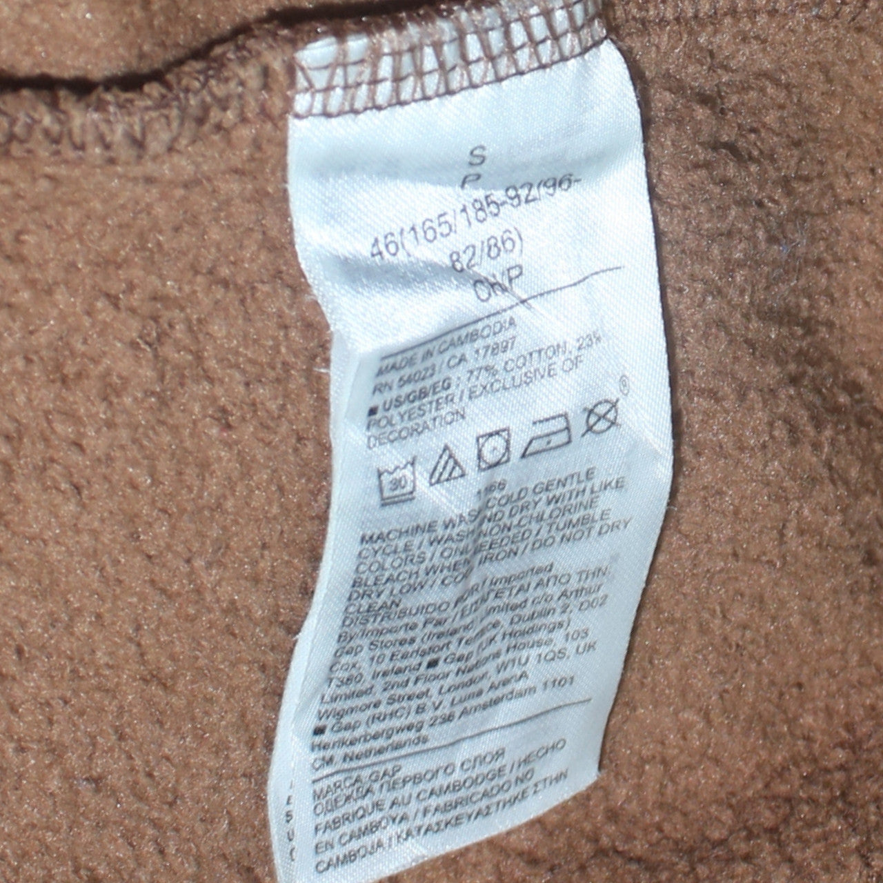 GAP Men's Brown Hooded Pullover Sweatshirt Small Logo Fleece