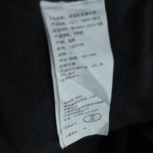 Abercrombie & Fitch Mens Black Pullover Hoodie Size L Logo Fleece