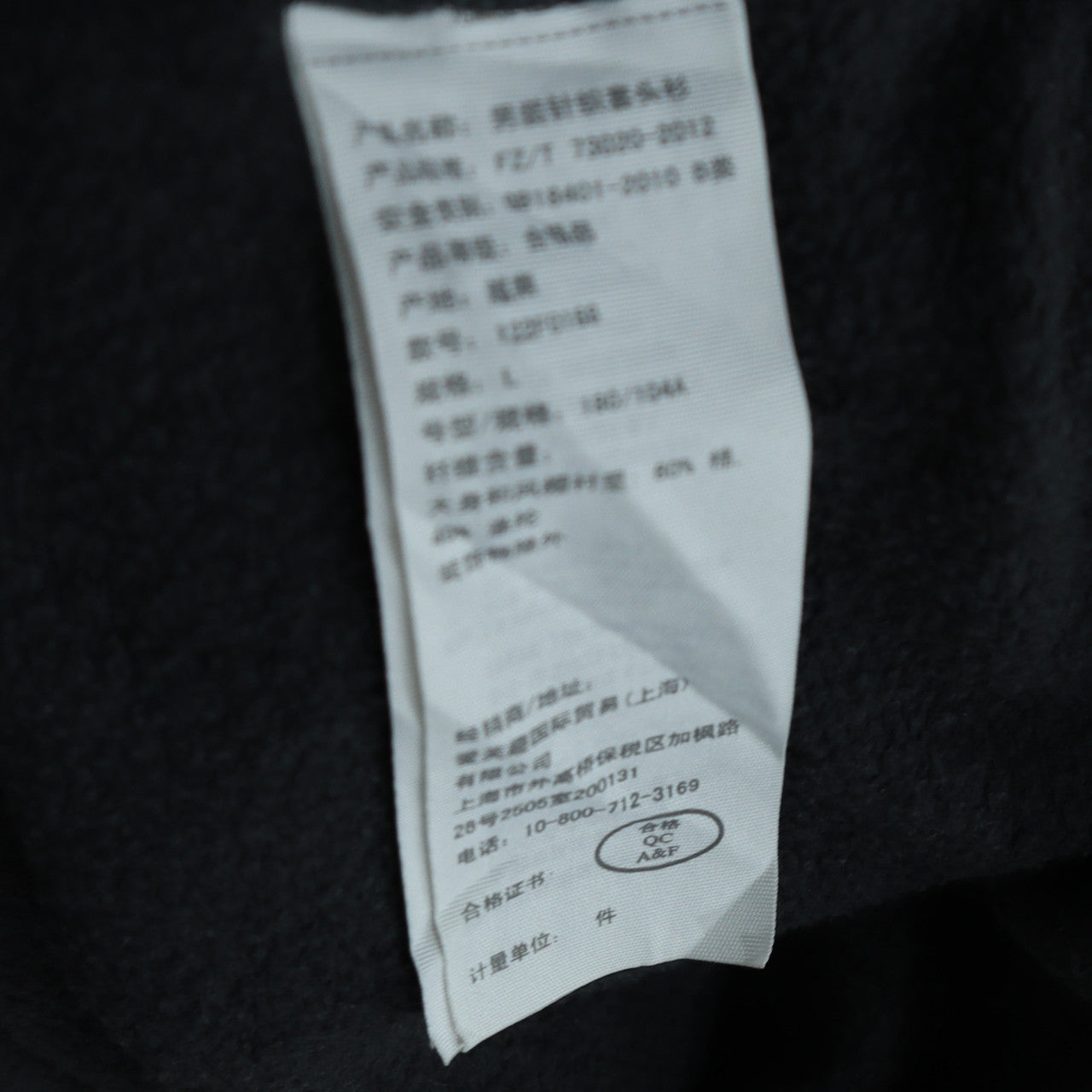 Abercrombie & Fitch Mens Black Pullover Hoodie Size L Logo Fleece