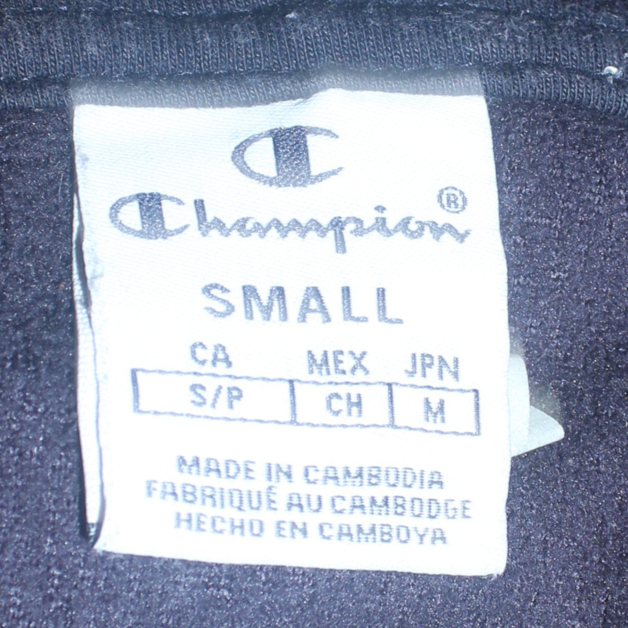 Champion Womens Small Green & Black Pullover Hoodie Sweatshirt
