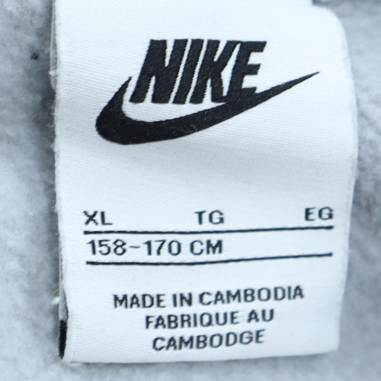 Nike Boys Grey Pullover Hoodie XL Regular Fit Fleece Sweatshirt