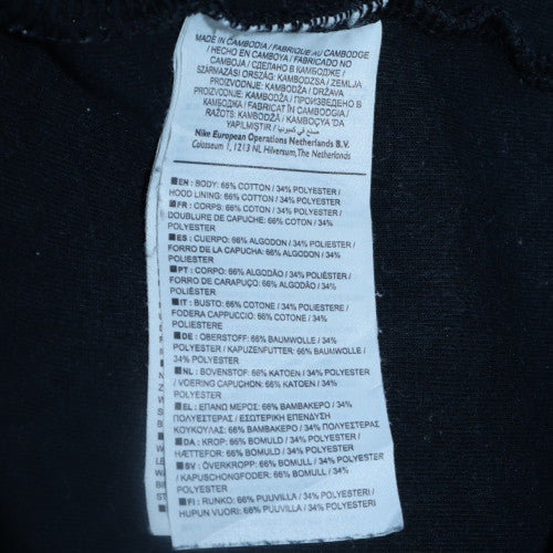 Nike Men's Black Full Zip Hoodie L Sportswear Cotton Blend