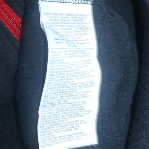 Nike Men's Black & White Full Zip Hoodie M Sportswear