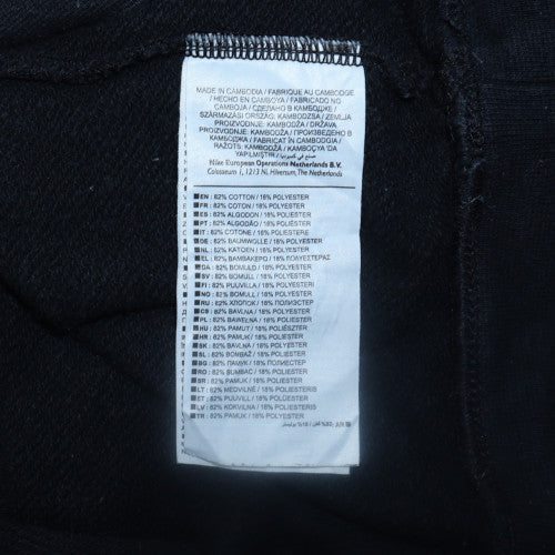 Nike Mens Grey Pullover Sweatshirt Small Logo Graphic Fleece