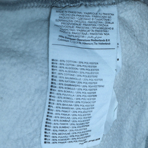Nike Men's Grey Crew Neck Pullover Sweatshirt Size L