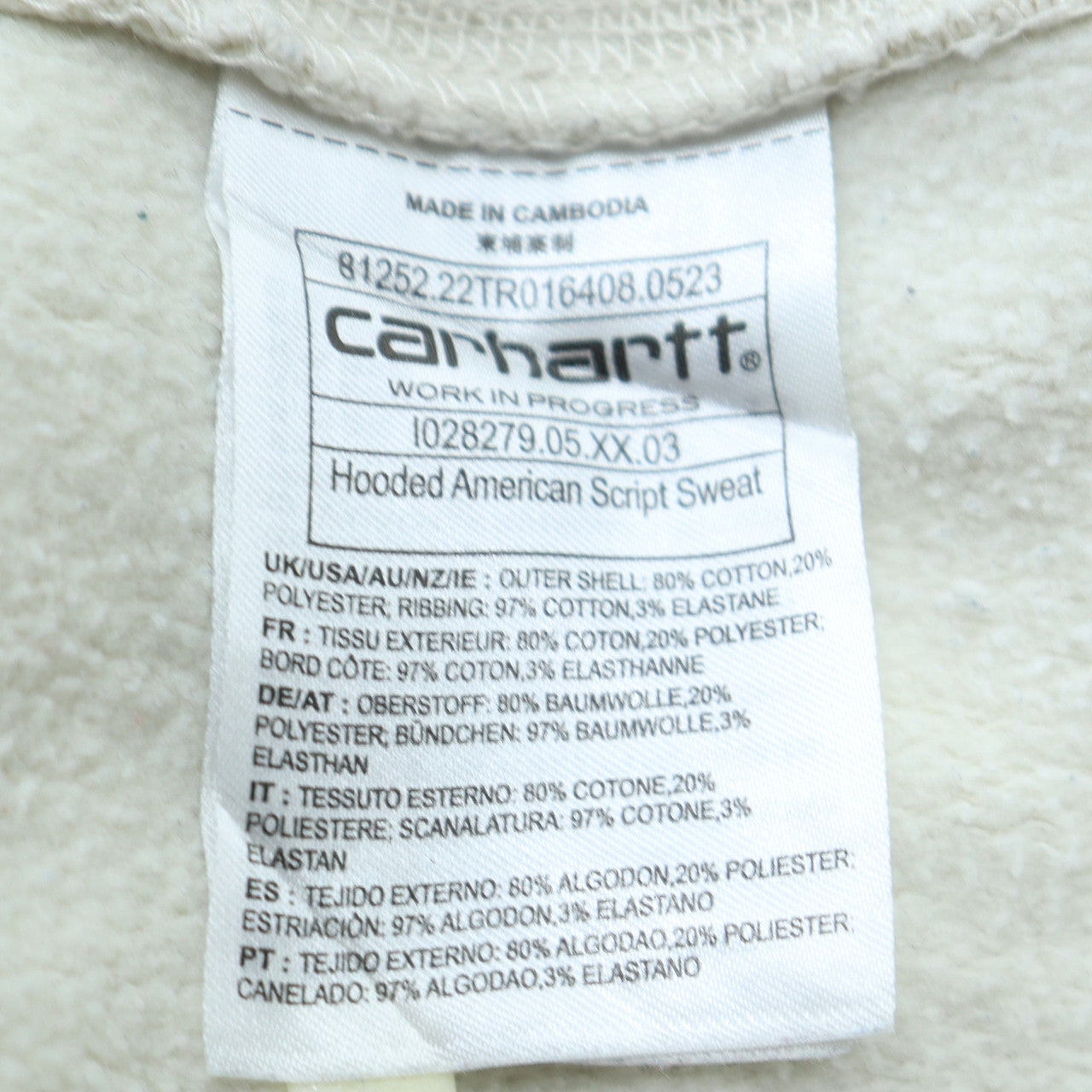 Carhartt Men’s White Small Pullover Hoodie with Logo