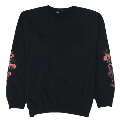 boohooMAN Men's Black Dragon Embroidered Pullover Sweatshirt Medium