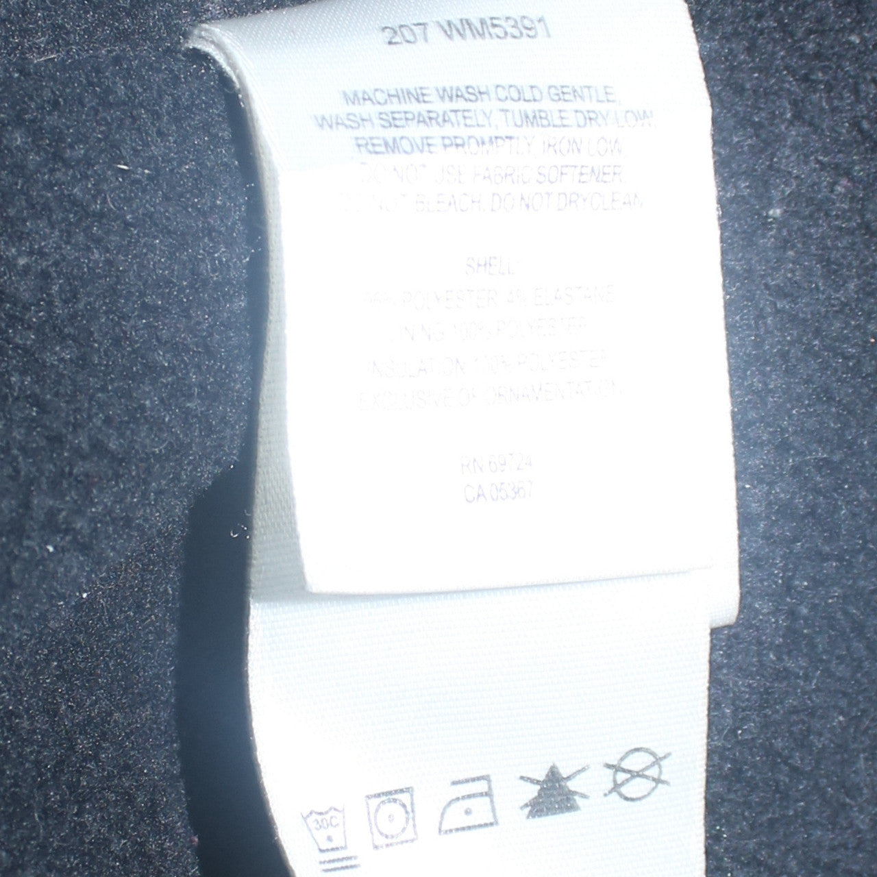 Columbia Men's Black XL Softshell Full Zip Jacket