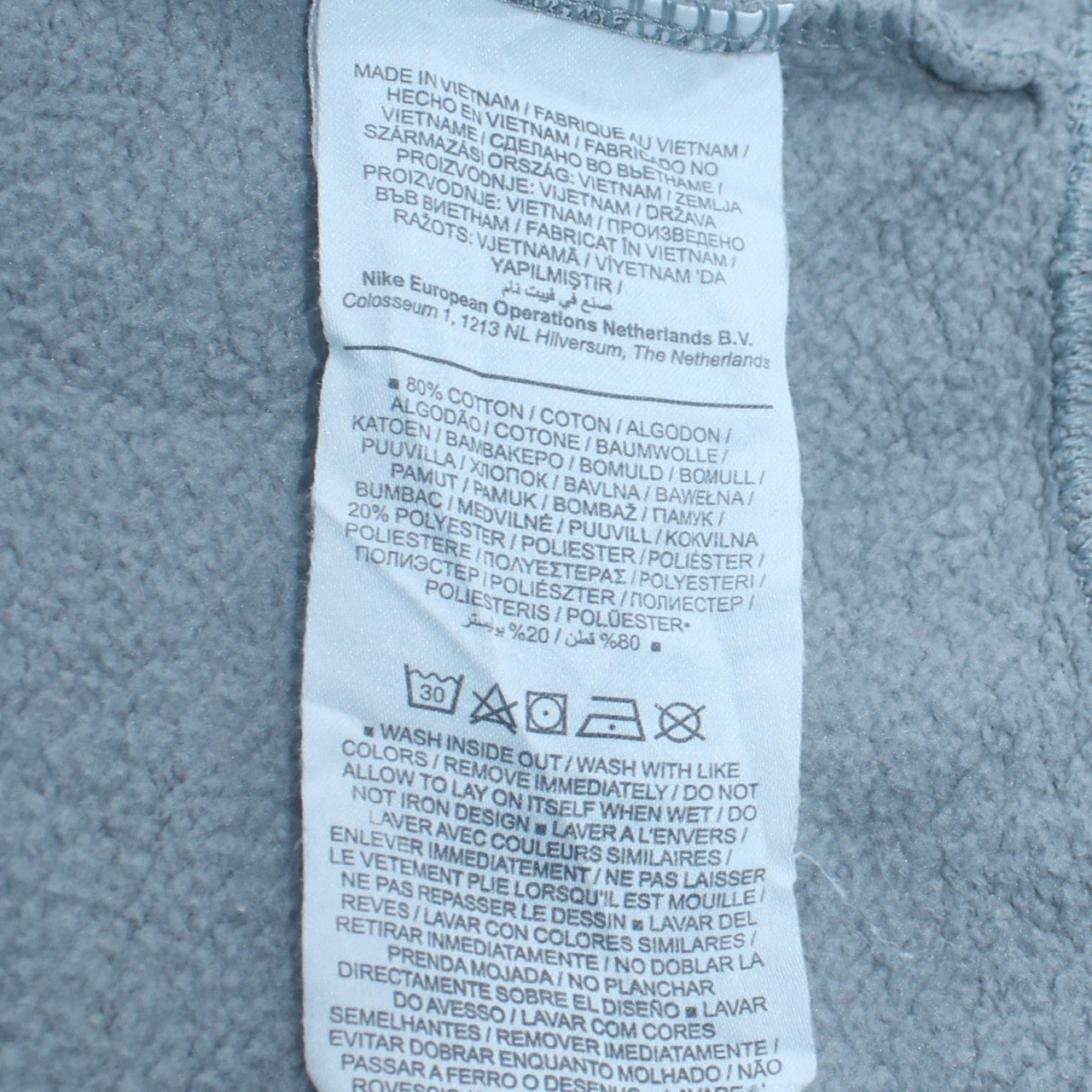 Nike Men’s Grey Crew Neck Pullover Logo Sweatshirt Size L