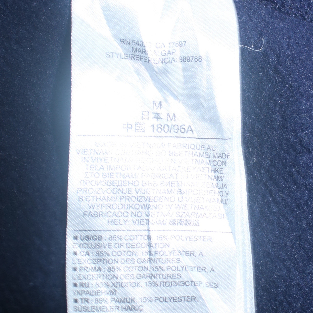 Gap Men’s Blue Crew Neck Pullover Sweatshirt Size M