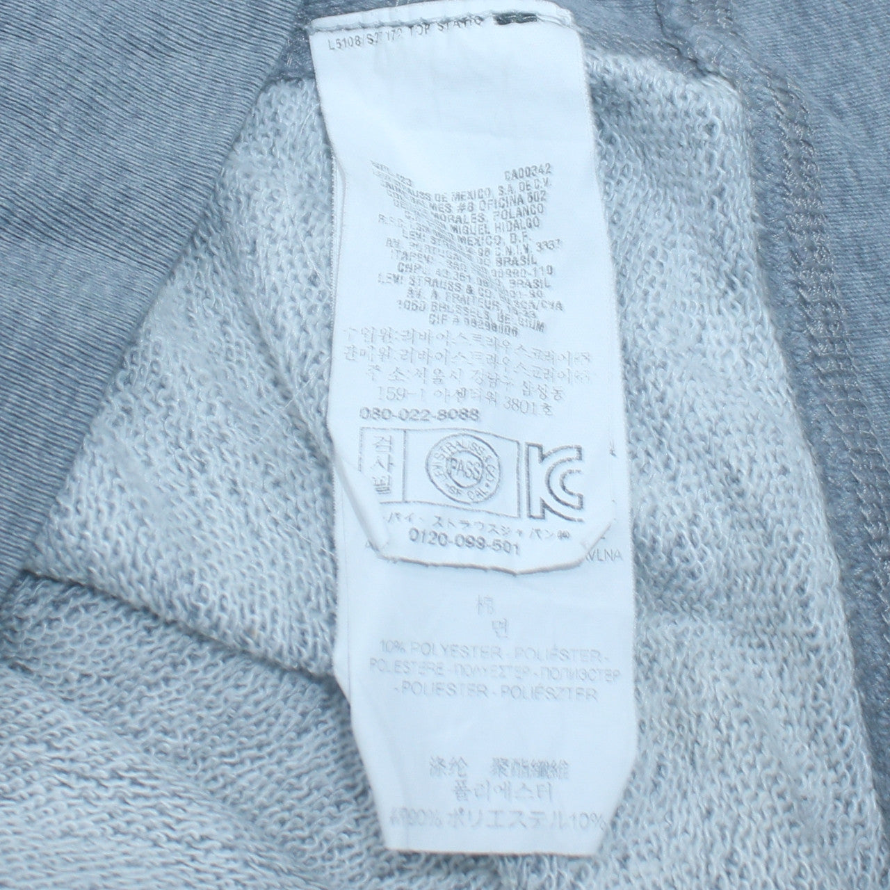 Levi's Men's Grey Logo Pullover Hoodie Size L Regular Fit