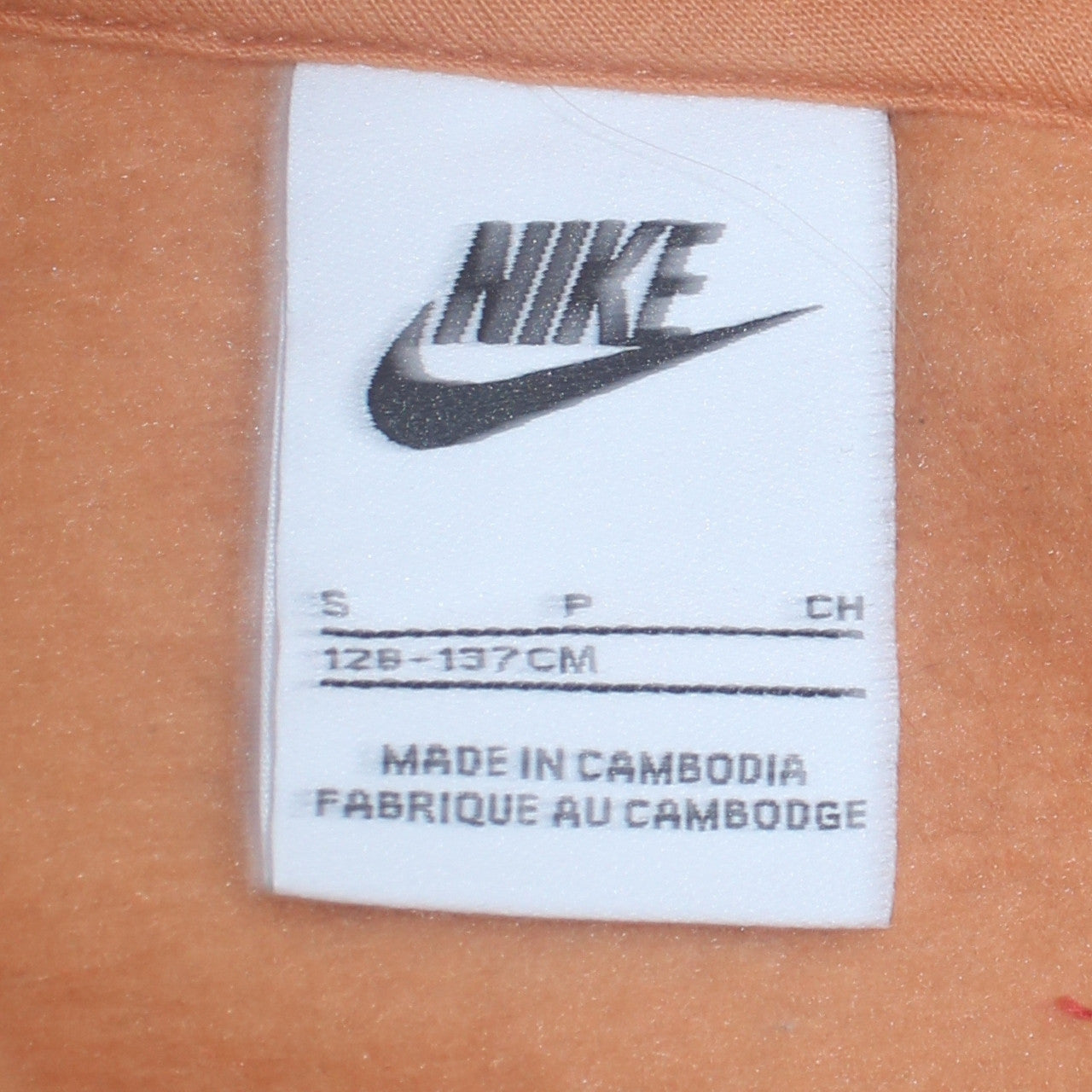 Nike Girls Beige Logo Pullover Hoodie Size 8-9 Years Fleece Sweatshirt