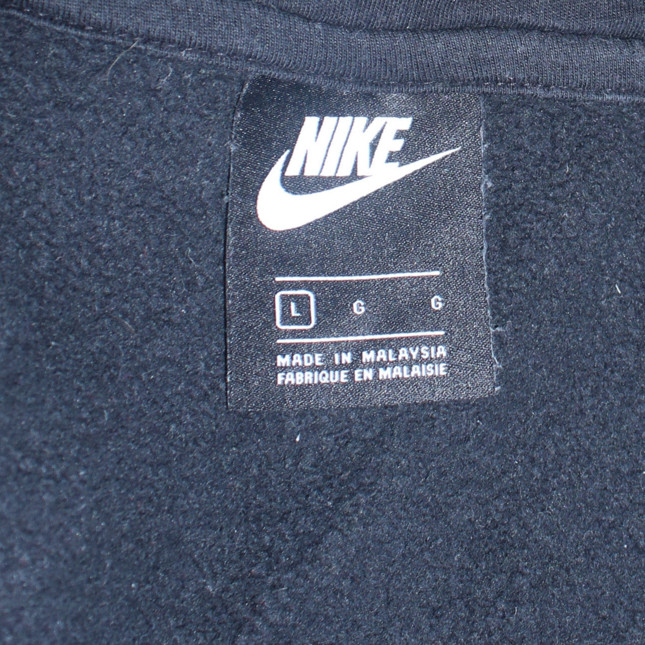 Nike Men's Black Full Zip Hoodie Fleece Sweatshirt Size L