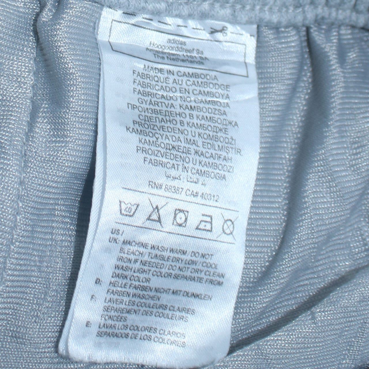 Adidas Men’s Grey Sweatpants S Regular Fit Fleece Joggers