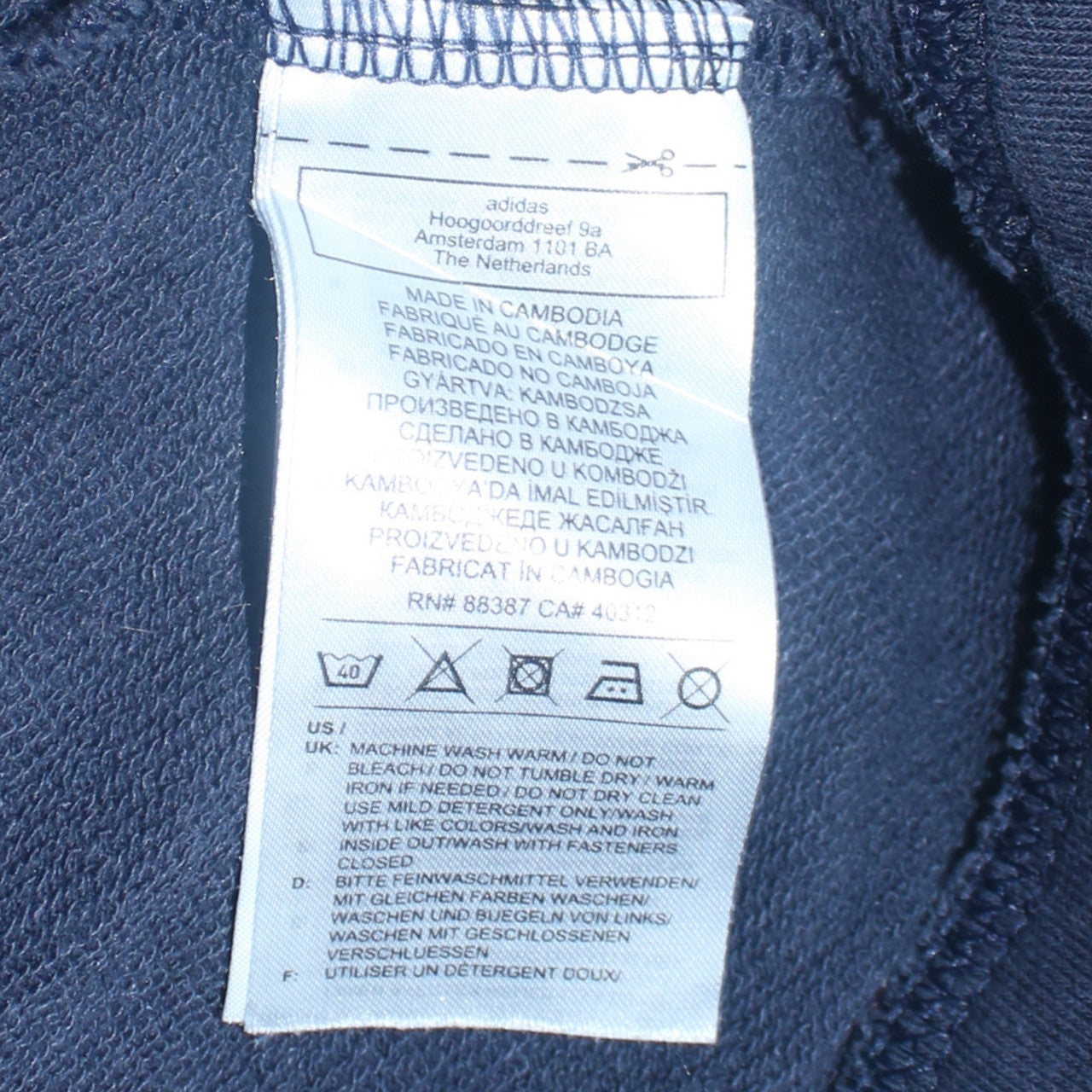 Adidas Men's Blue Full Zip Sweatshirt Jacket Size S