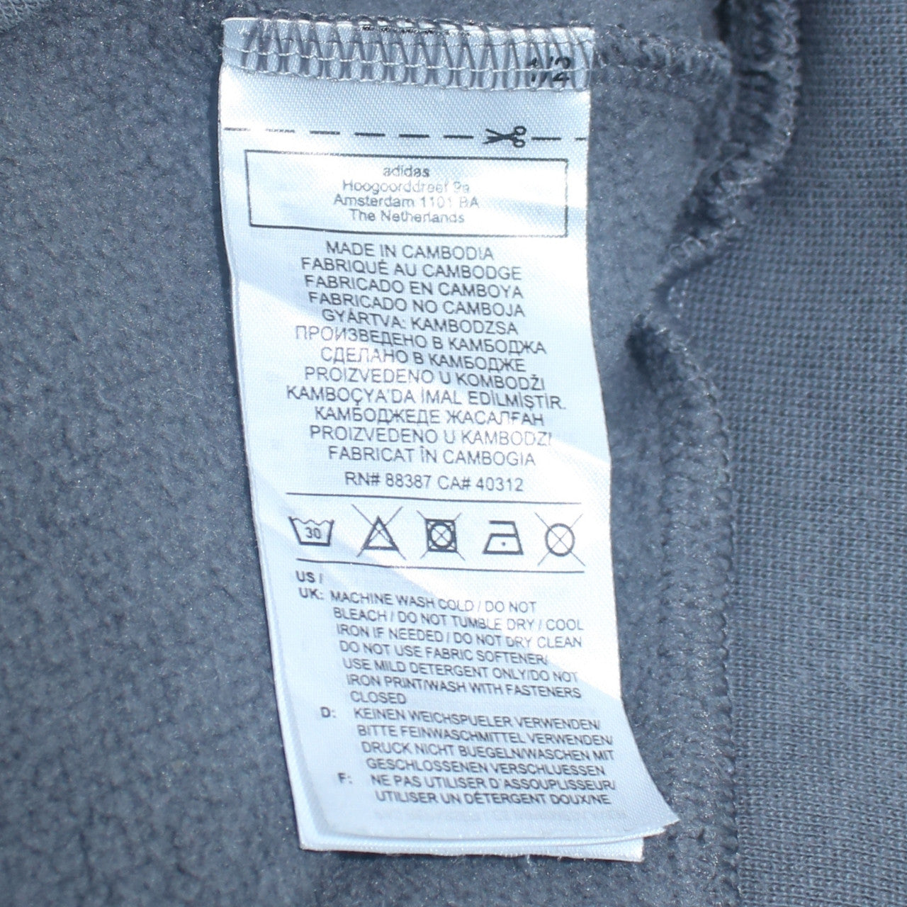 Adidas Men’s Grey Full Zip Hoodie XS Regular Fit Sportswear