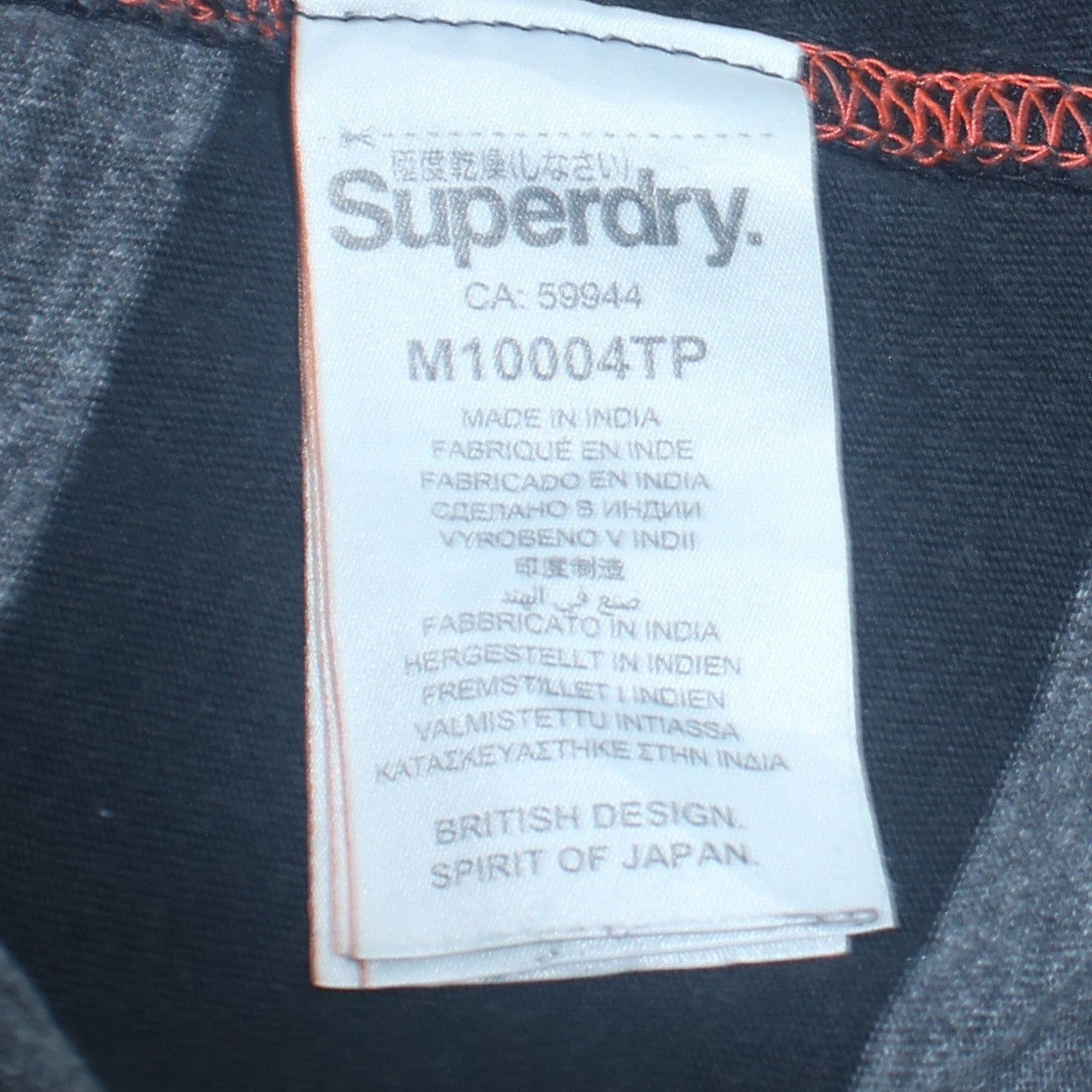 Superdry Men's Grey Striped Crew Neck Cotton T-Shirt 2XL