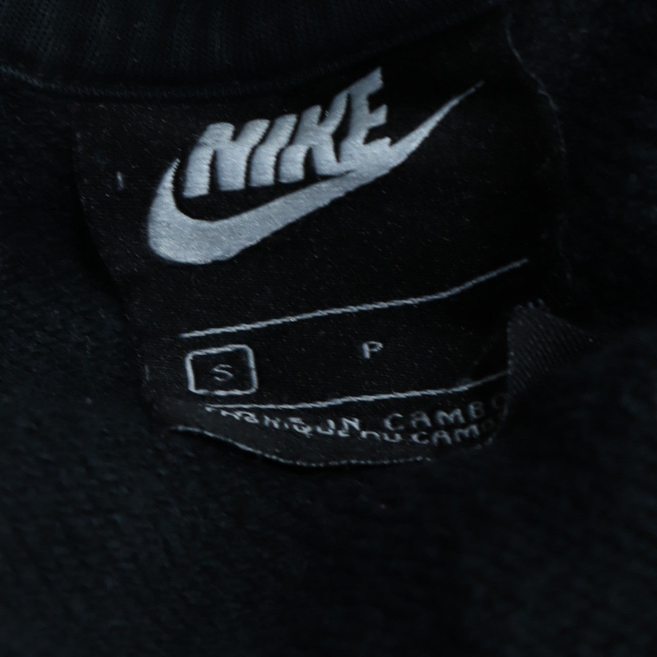Nike Womens Black Pullover Hoodie Small Hooded Sweatshirt