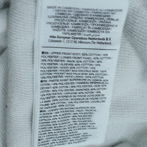 Nike Men's Black White 1/2 Zip Hoodie L Sports Fleece Sweatshirt
