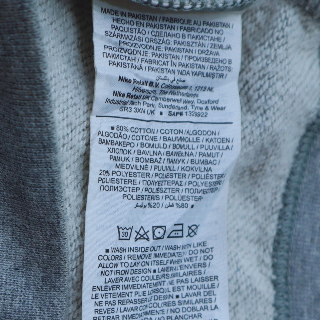 Nike Men's Grey Small Crew Neck Pullover Sweatshirt Regular Fit