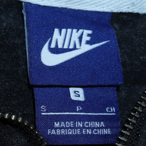 Nike Men's Black Small Full Zip Hoodie with Logo and Pockets