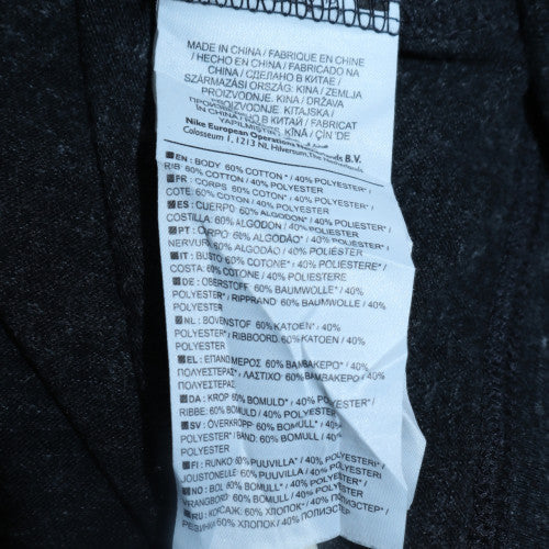 Nike Men's Black Small Full Zip Hoodie with Logo and Pockets