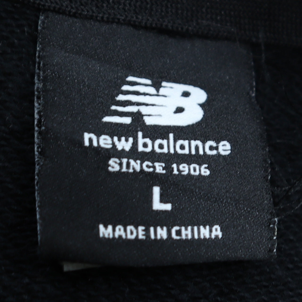 New Balance Men's Black Pullover Hoodie L Cotton Logo Sportswear