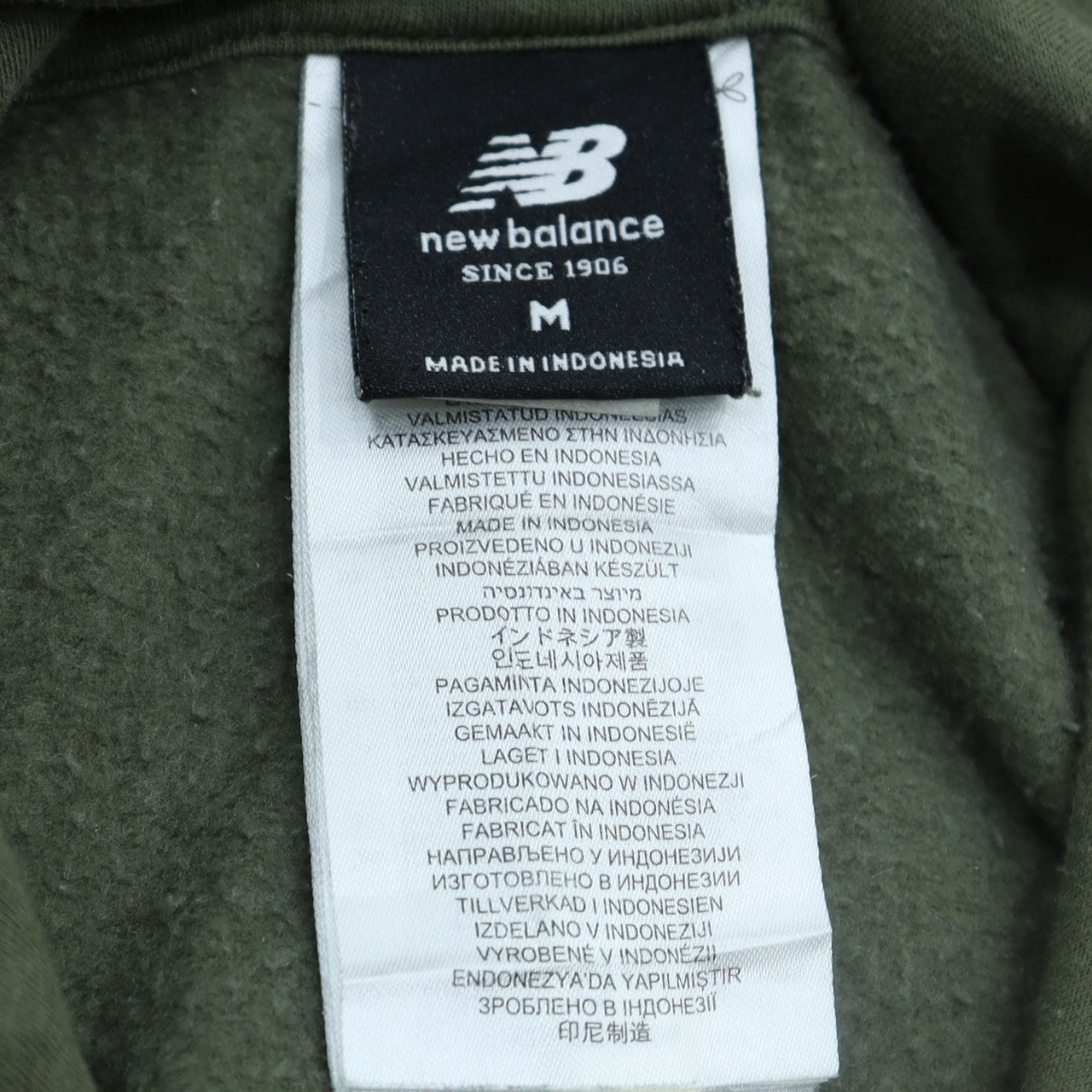 New Balance Men’s Green Full Zip Hoodie M Sports Fleece