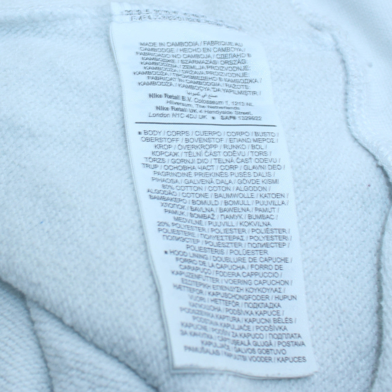 Nike Women's White Pullover Hoodie Medium Cotton Blend Logo Sweatshirt