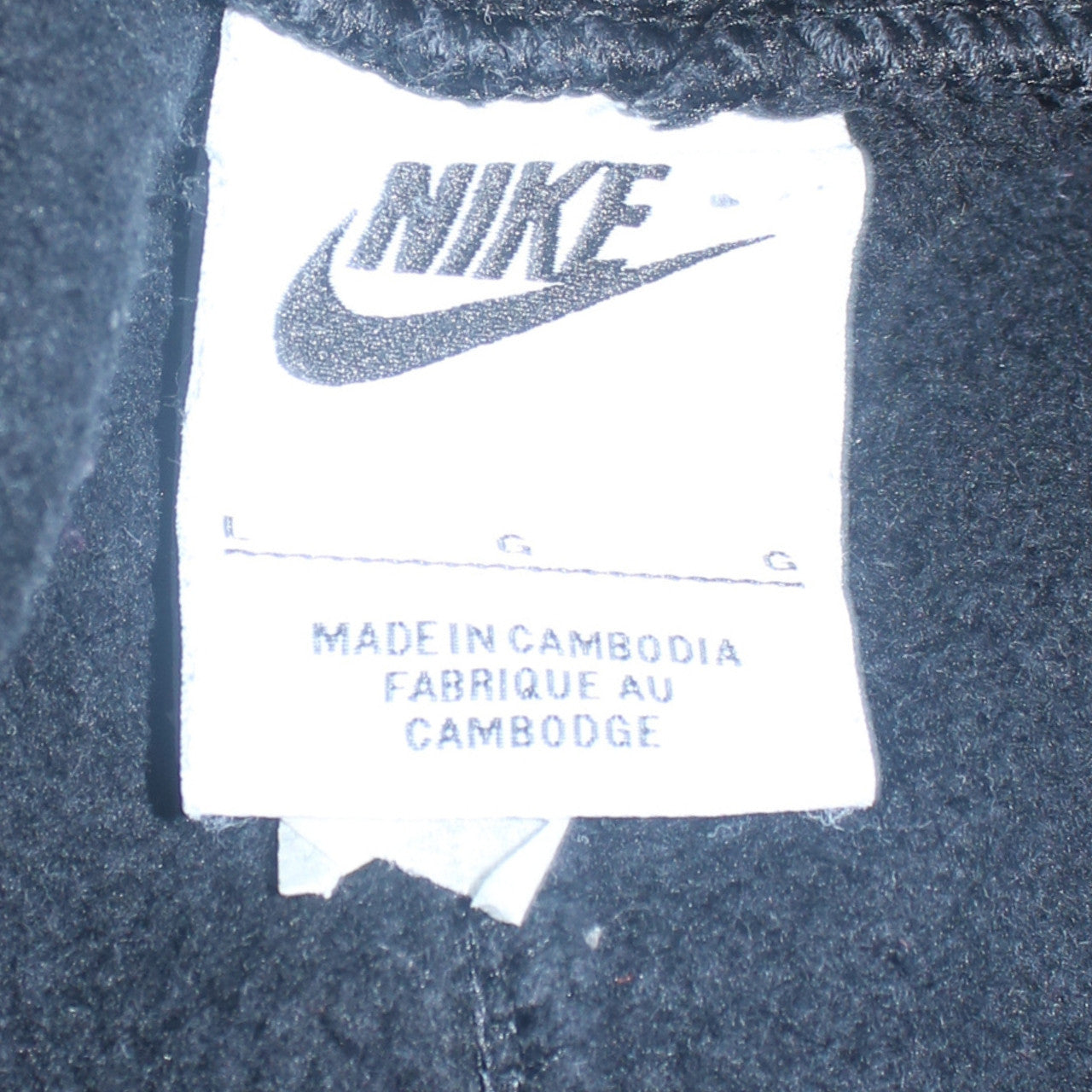 Nike Men Black Jogger Trousers L Fleece Elastic Waist Comfort