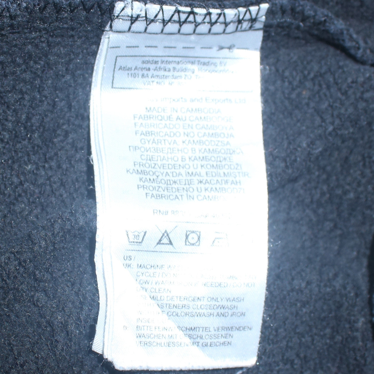 Adidas Men's Black Full Zip Hoodie Size M Sports Style
