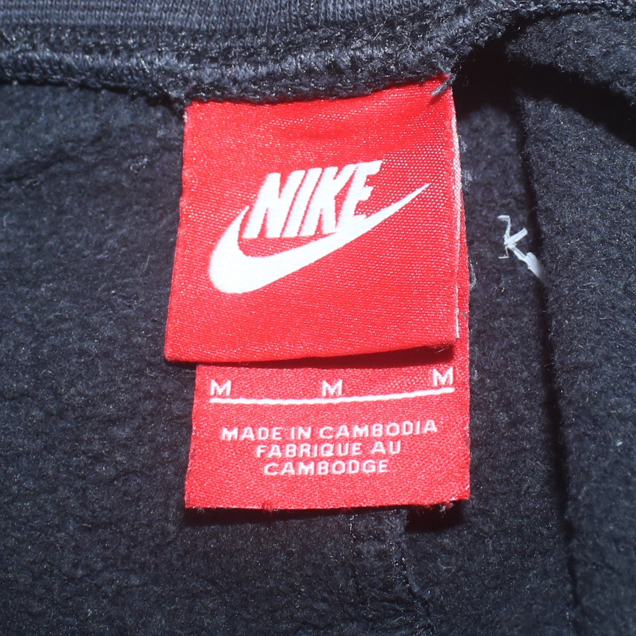 Nike Men’s Black Air Fleece Jogger Trousers Size M
