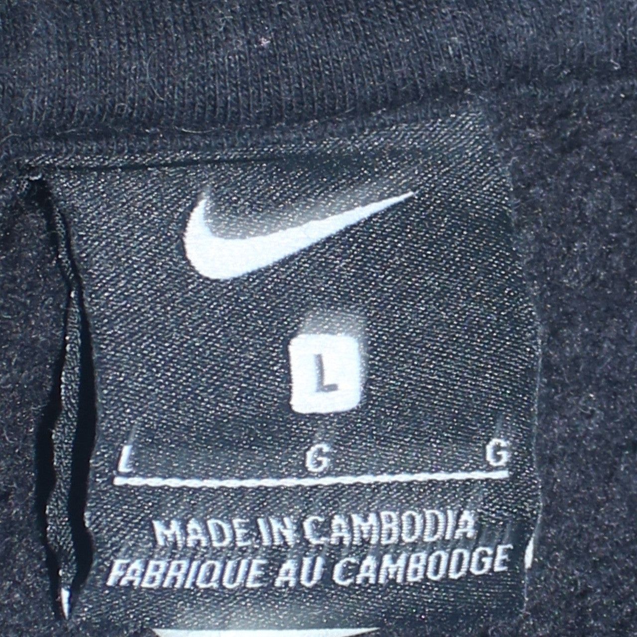 Nike Mens Black Pullover Hoodie L Regular Fit Sportswear