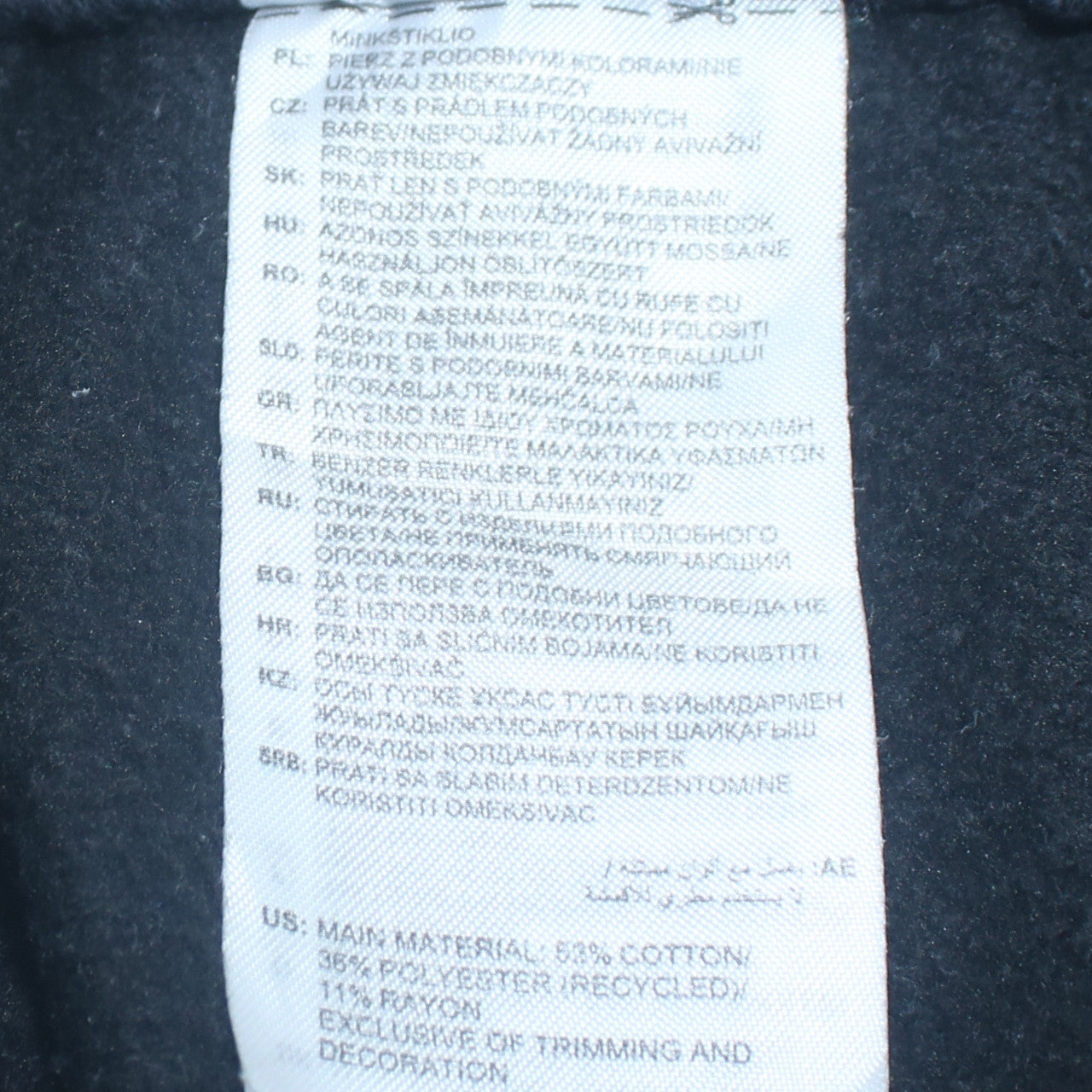 Adidas Men's Black Jogger Trousers Medium Regular Fit