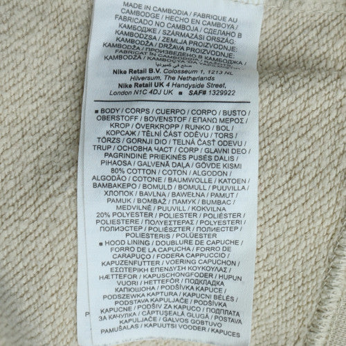 Nike Women's Beige Pullover Hoodie Small Cotton Blend Hooded Sweatshirt