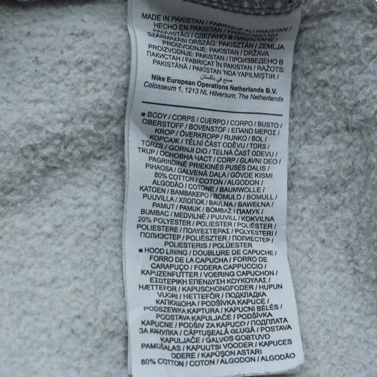 Nike Womens Grey Pullover Hoodie Sweatshirt M Cotton Blend