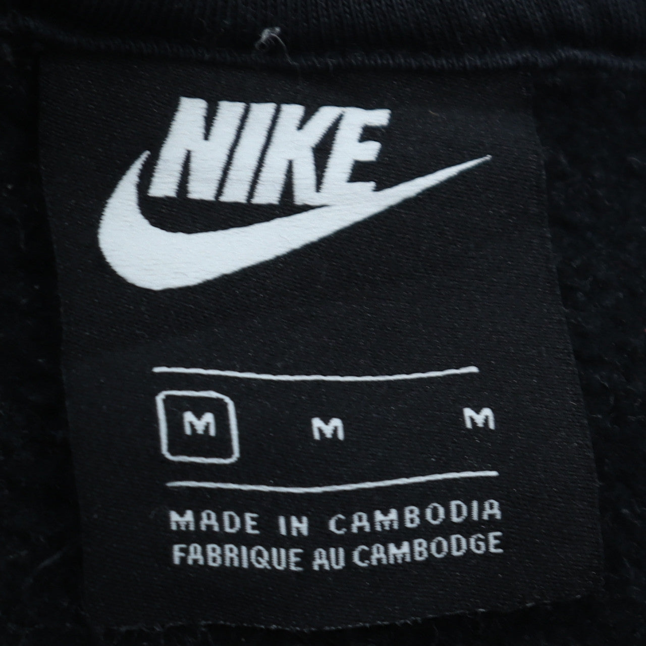 Nike Men Black Crew Neck Pullover Sweatshirt M Regular Fit