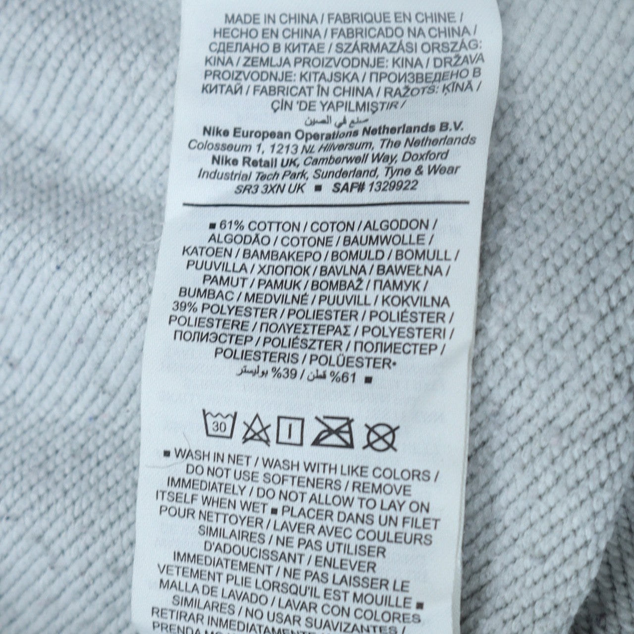 Nike Mens Grey Dri-FIT Jogger Sweatpants Medium Standard Fit