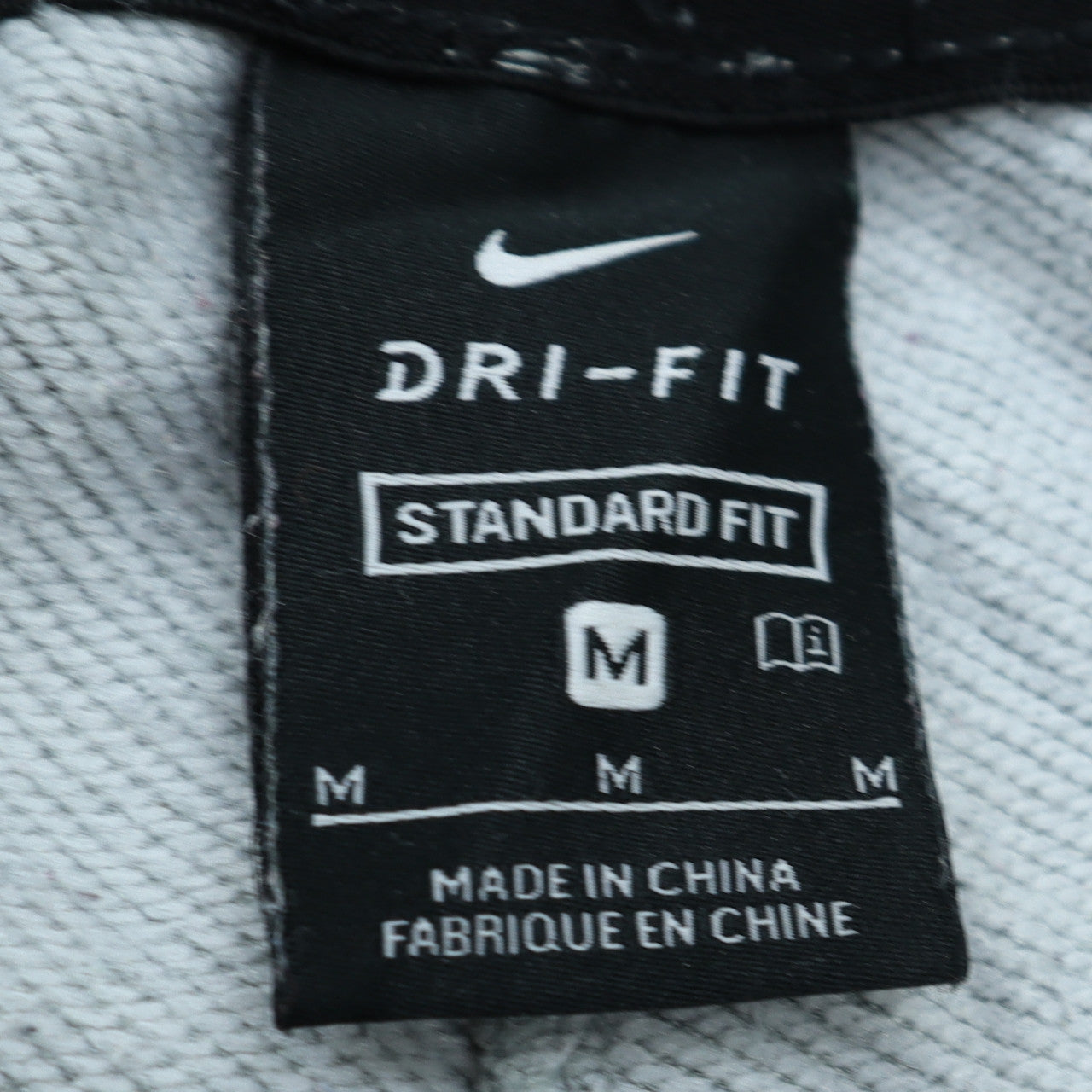 Nike Mens Grey Dri-FIT Jogger Sweatpants Medium Standard Fit