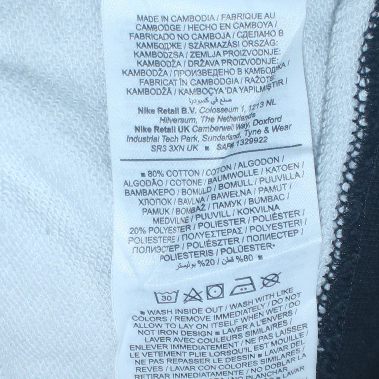 Nike Men's Multicoloured Pullover Sweatshirt M Graphic Crew Neck