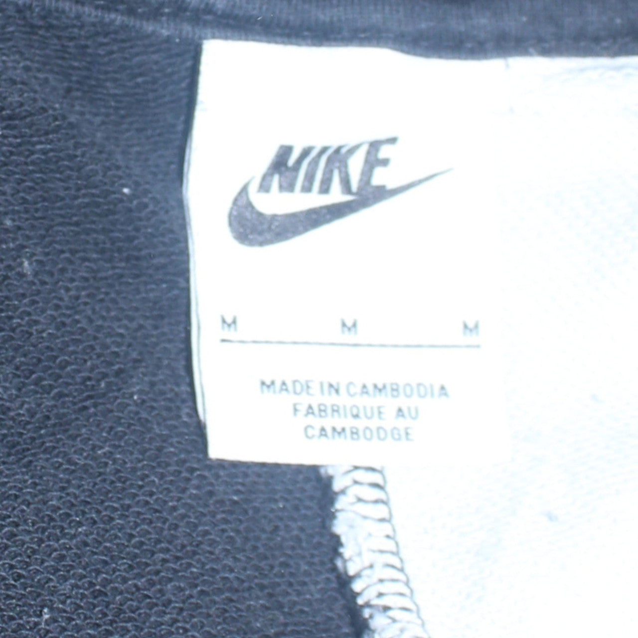 Nike Men's Multicoloured Pullover Sweatshirt M Graphic Crew Neck