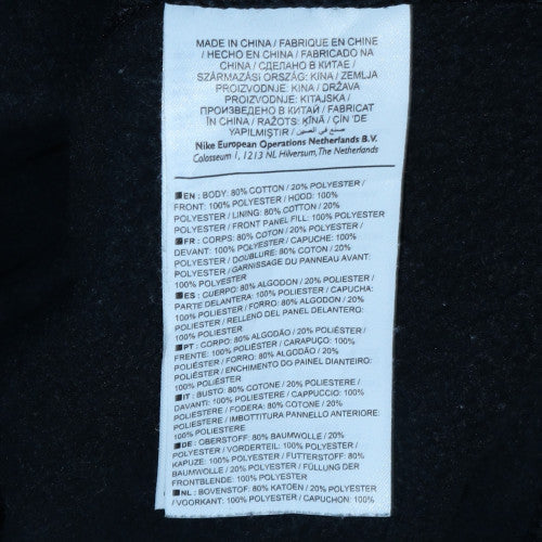 Nike Men's Black Full Zip Hoodie Size L Regular Fit Fleece