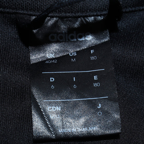 Adidas Men's Black M Track Jacket Full Zip Sportswear
