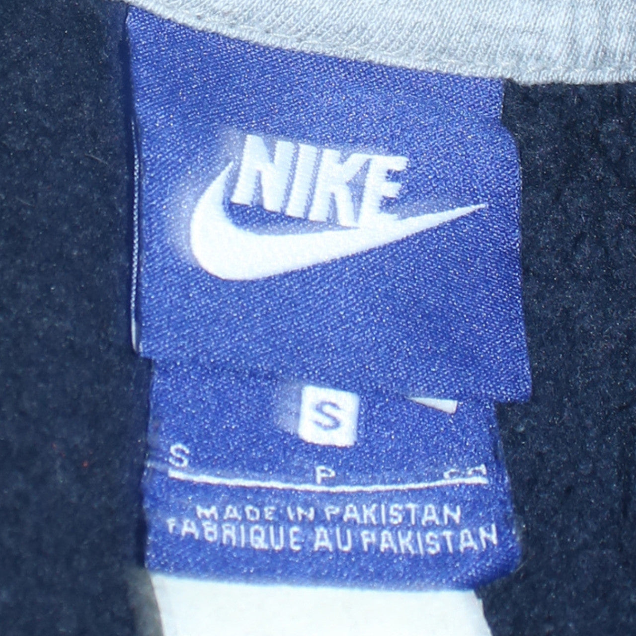 Nike Men Blue Full Zip Hoodie S Regular Fleece Cotton Blend