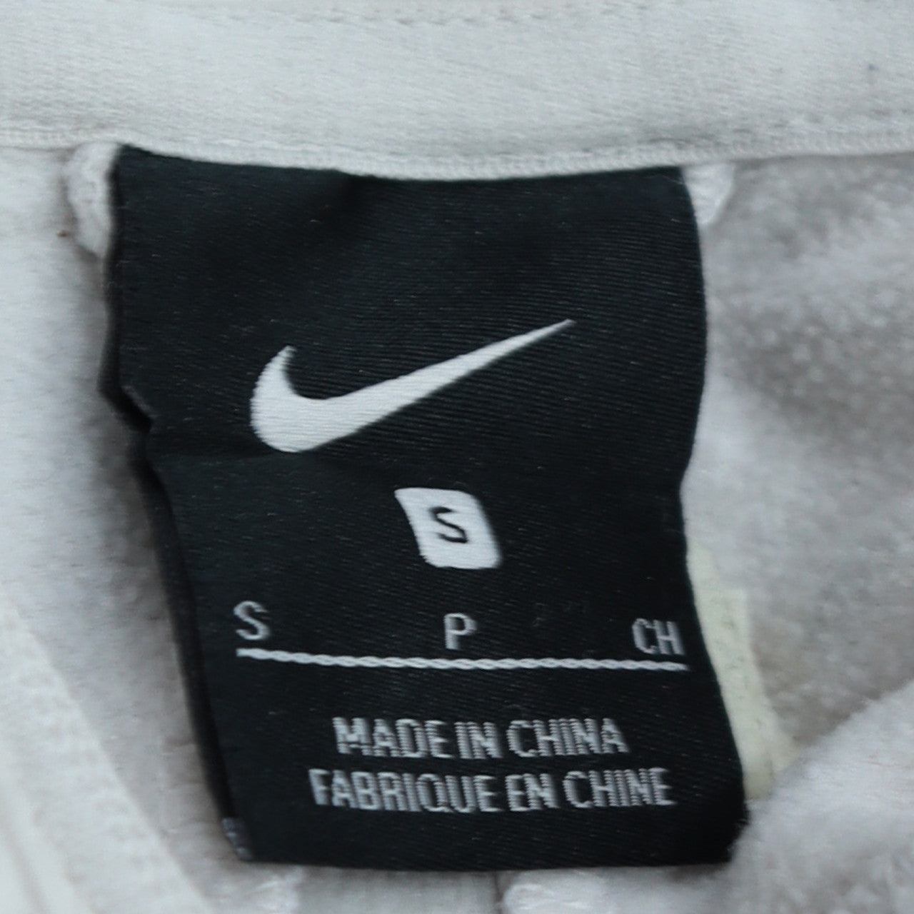 Nike Men's White Full Zip Hooded Sports Jacket Size S